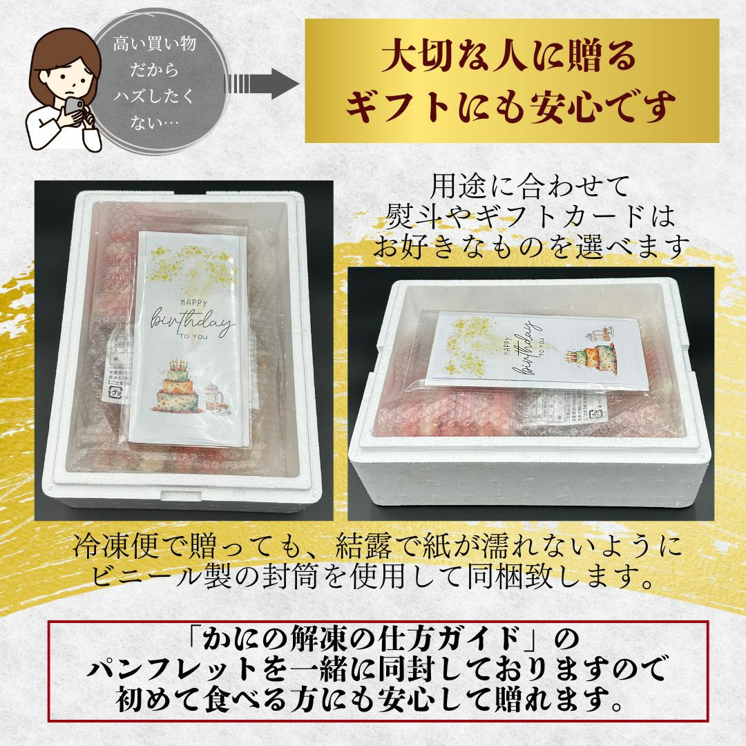 帆立の干し貝柱（SAサイズ100g×2パック） ｜北海道直送の新鮮な高級か